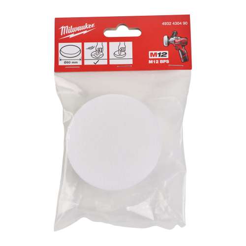 4932430490--Pack_1.jpg
