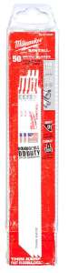 Sawzall B. 230x14-50pc