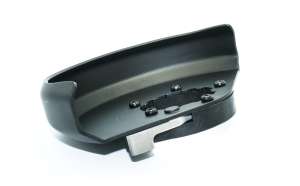 Osłona tarczy (zastępuje 4931452111)